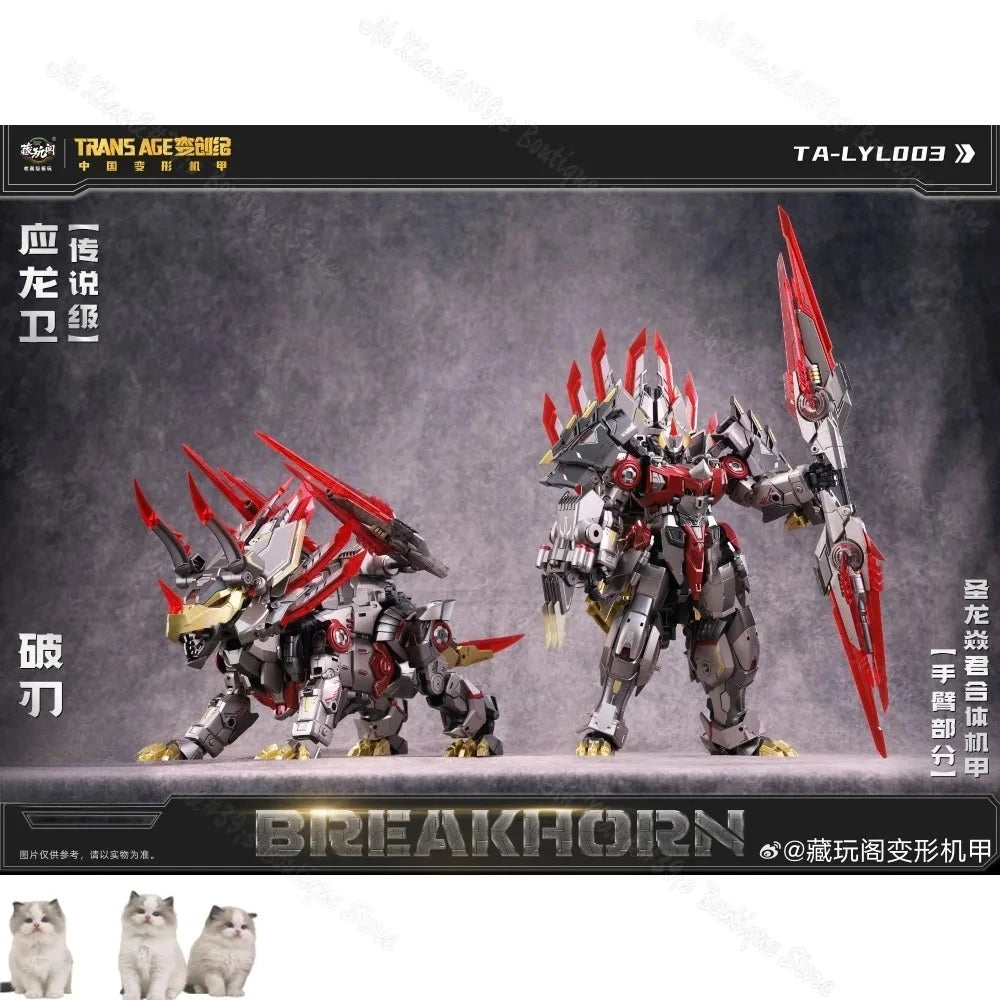 24-hour shipping  Cang-Toys CANG TOYS CT TRANS AGE TA-LYL003 TALYL003 Breakhorn CANGTOYS Action Figure