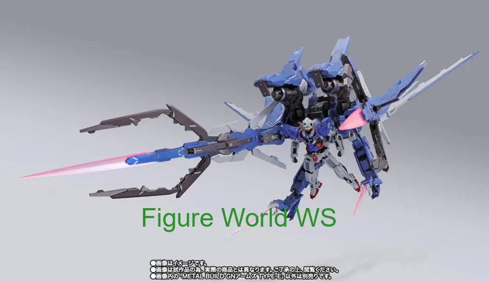 BANDAI Mobile Suit Gundam 00  METAL BUILD GN ARMS TYPE-E GN+GNR-001E GUN-001+GNR-001E GN ARMOR TYPE-E   Authentic  Figure Model