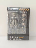 AniMester Vs. Double Pamishi Seven Pulse Brilliant Meteor 1/9 Glue Can Motivation Girl