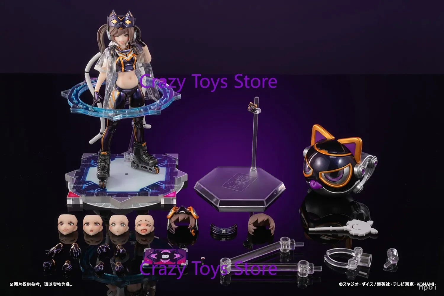 In Stock Snail Shell AmiAmi Yu-Gi-Oh! Cardcaptor Lena DX Version Monster Duel Action Figure Toy Collection Gift