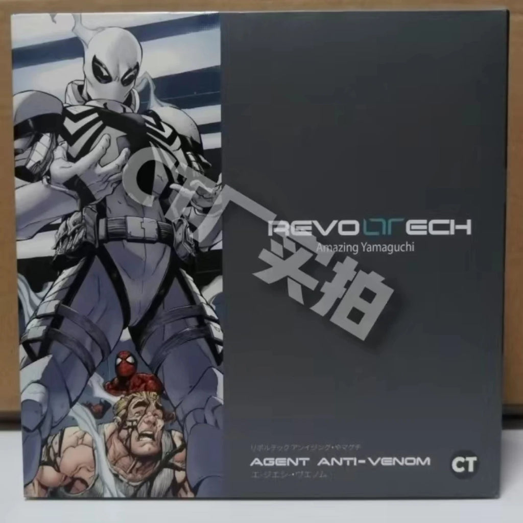 In Stock Ct Toys Agent Anti Venom Amazing Yamaguchi Agent Venom Spiderman Anime Action Figure Model Figure Figurine Gifts Toys