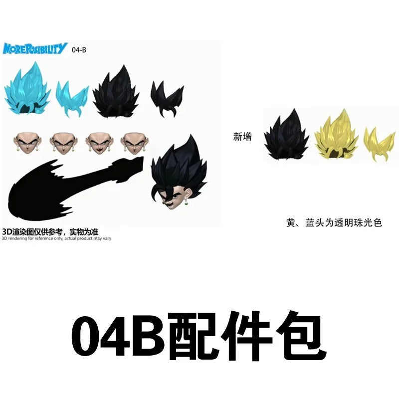 Pre-Order MP Ghostface Nightwalker Vegetto Body Anime Action Figure Model Doll Toys Hobby Collectible