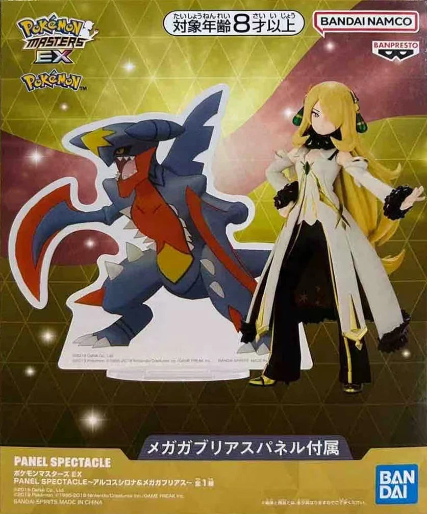Officially Licensed Banpresto Panel Spectacle Pokemon Masters EX Cynthia Garchomp Figure Anime Model Toy