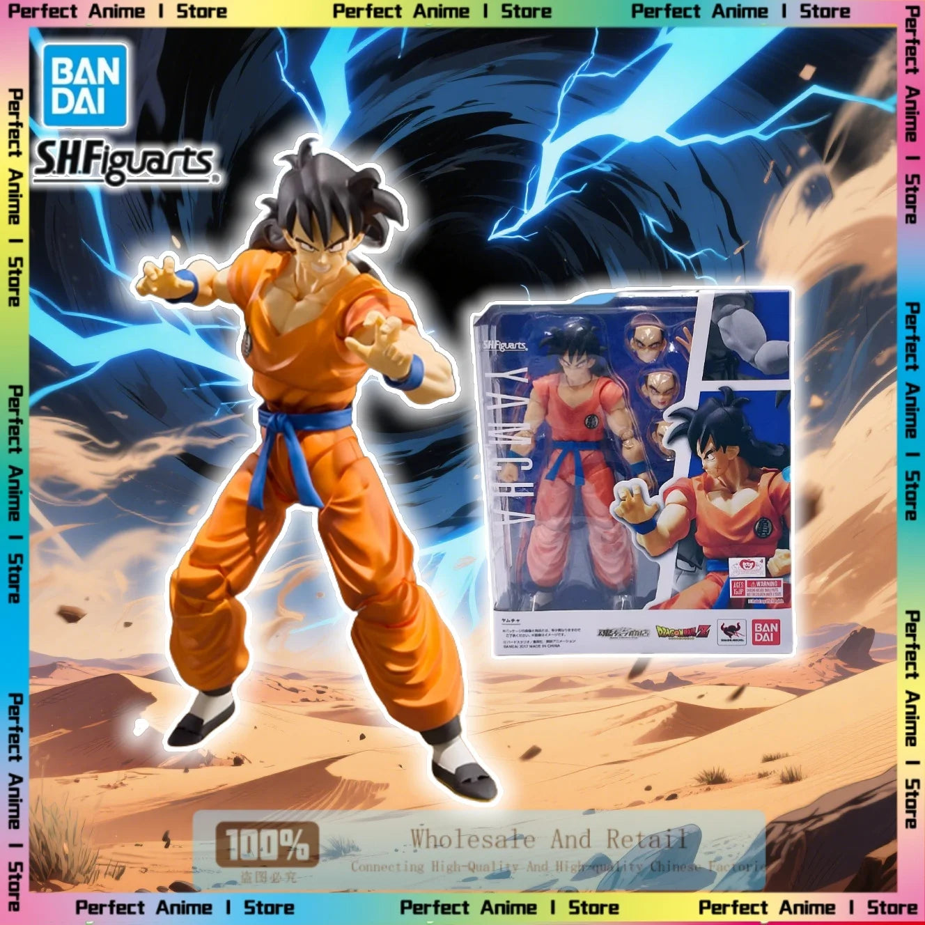 100% Authentic Bandai Soul Limited SHF Dragon Ball Z Leping Yamu Tea Cultivator Action Doll Gift Model Collection