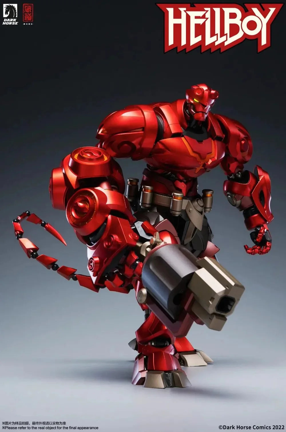 Spot Hidden Dao Model Black Horse Comics Hellboy Mech Mobile Model Decoration Can Collect Birthday Gifts Desktop Decoration