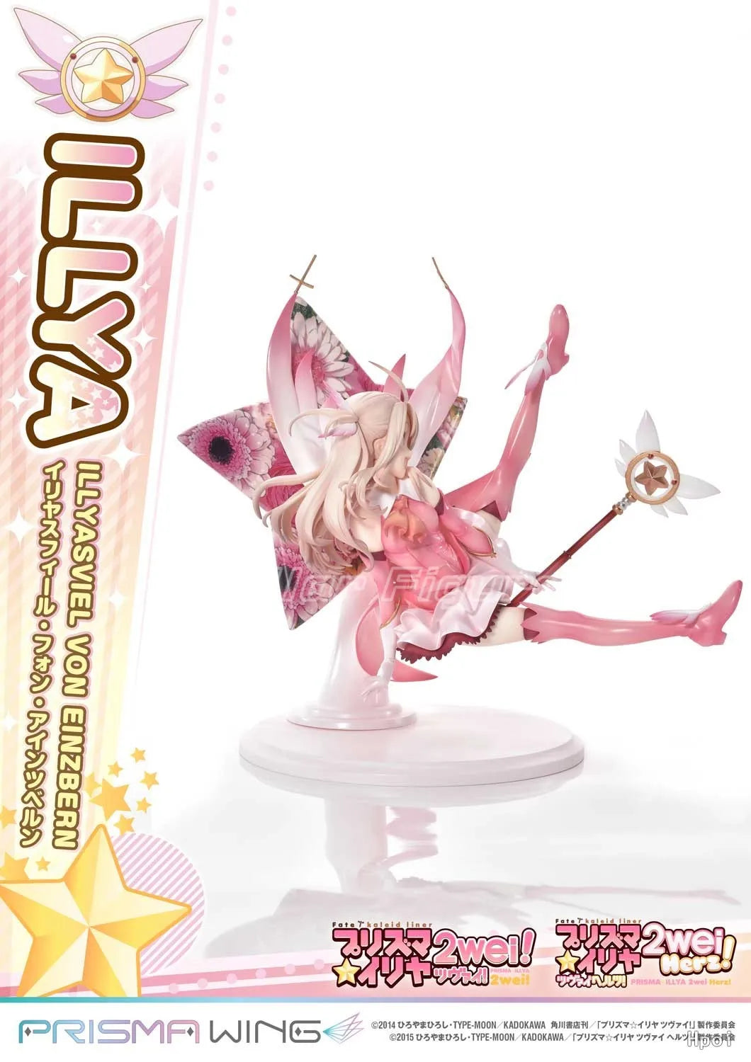 【SF】In Stock Prime 1 Studio PRISMA WING Fate Kaleid Liner Illyasviel Von Einzbern 1/7 Scale Figures Model Collection Anime
