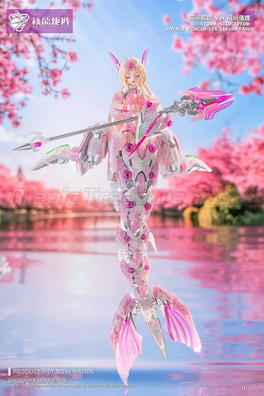 【MT】NUKE MATRIX STORM INTERCEPTOR: ROYAL ENFORCER VER SAKURA FALL Action Figure Collection Model