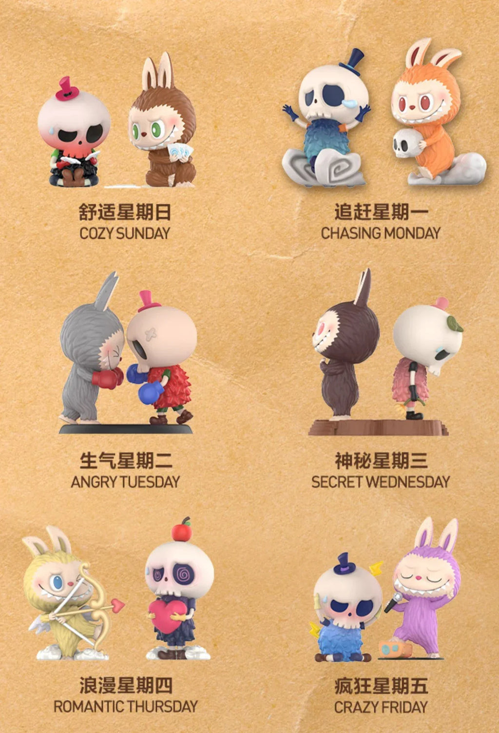 POP MART LABUBU THE MONSTERS Mischief Diary Series Blind Box Surprise Box Оригинална екшън фигурка Анимационен модел Орнамент Колекция