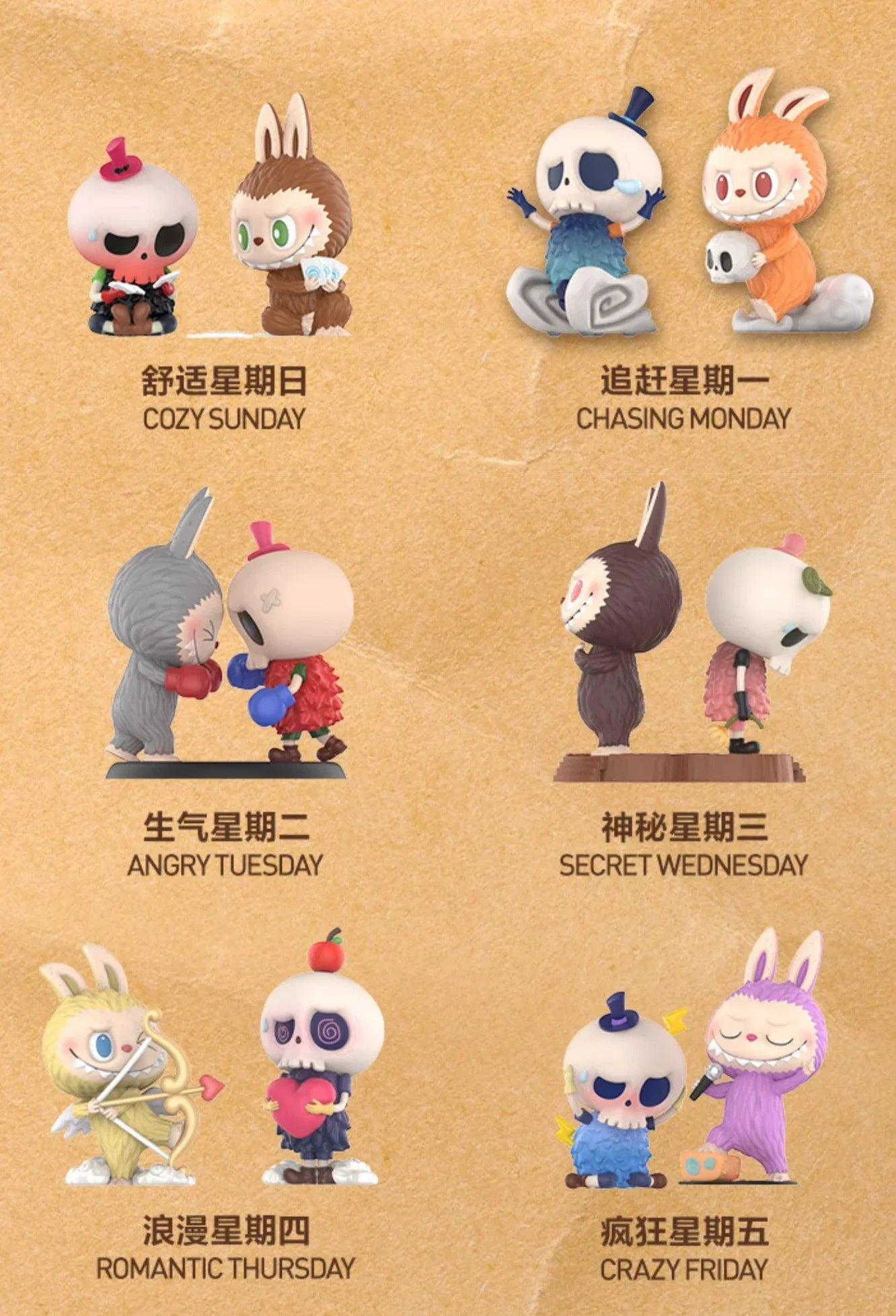 POP MART LABUBU THE MONSTERS Mischief Diary Series Blind Box Surprise Box Оригинална екшън фигурка Анимационен модел Орнамент Колекция