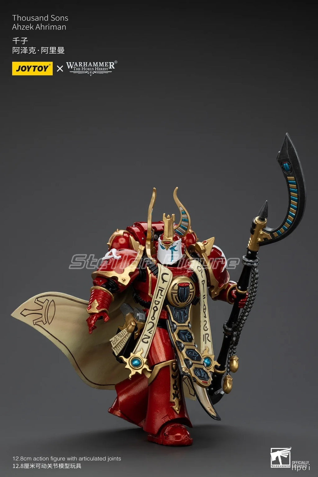 【SF】JOYTOY 1/18 Action Figure Thousand Sons Ahzek Ahriman Model Toys Gifts Collection Ornaments