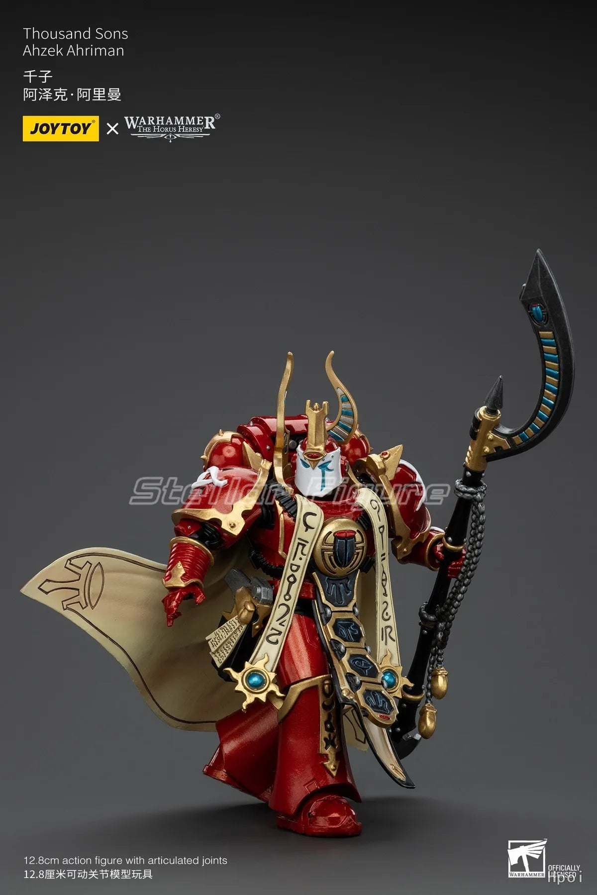 【SF】JOYTOY 1/18 Action Figure Thousand Sons Ahzek Ahriman Model Toys Gifts Collection Ornaments