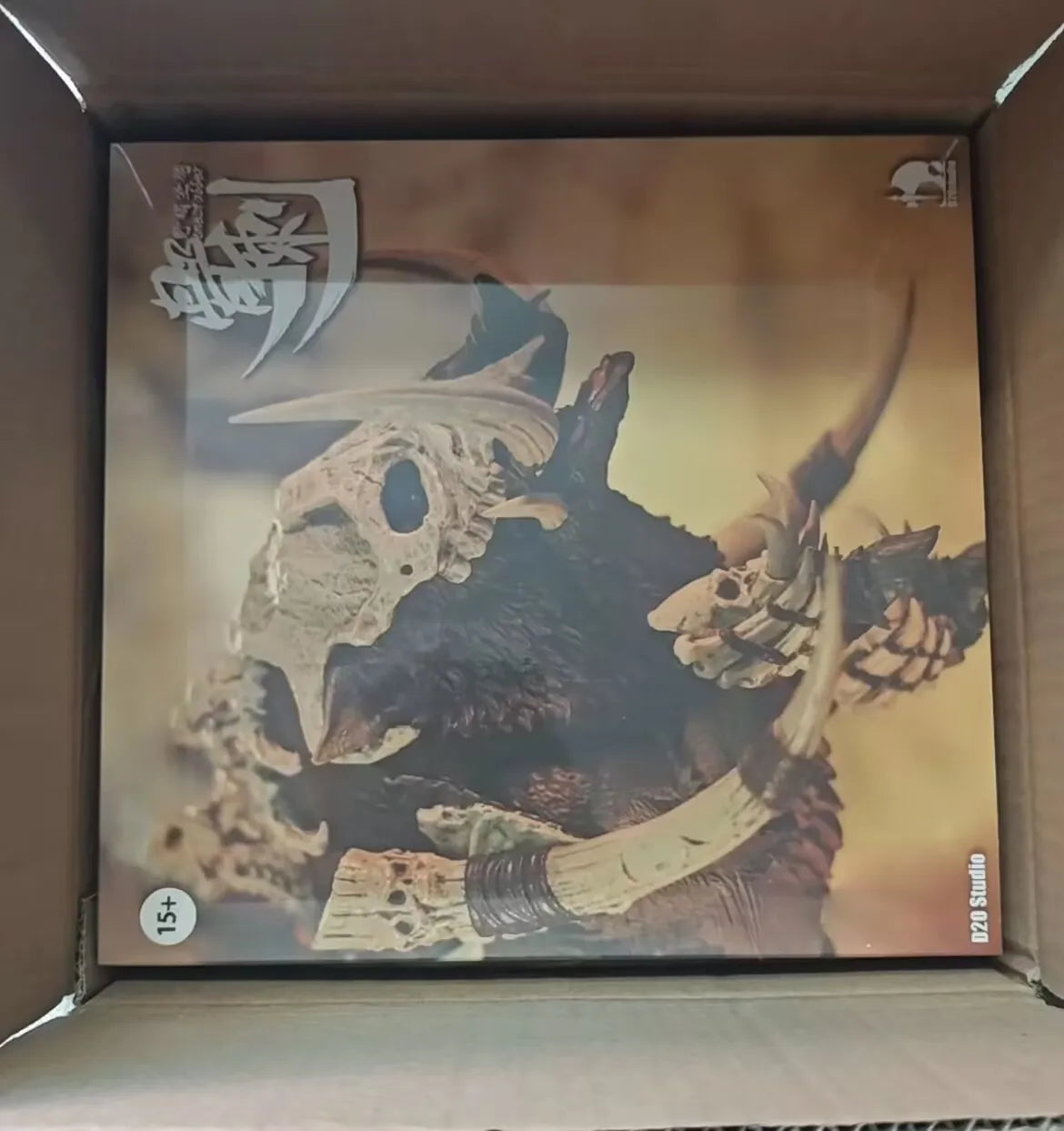 Official D20 Studio Giant Boar With Bone Spikes - 1/12 Scale Articulated Warboss Pig Mount Figure In Stock