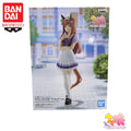 In Stock Bandai Original Banpresto Pretty Derby Silence Suzuka Action Figure Model Doll Brand New Boxed Anime Characters