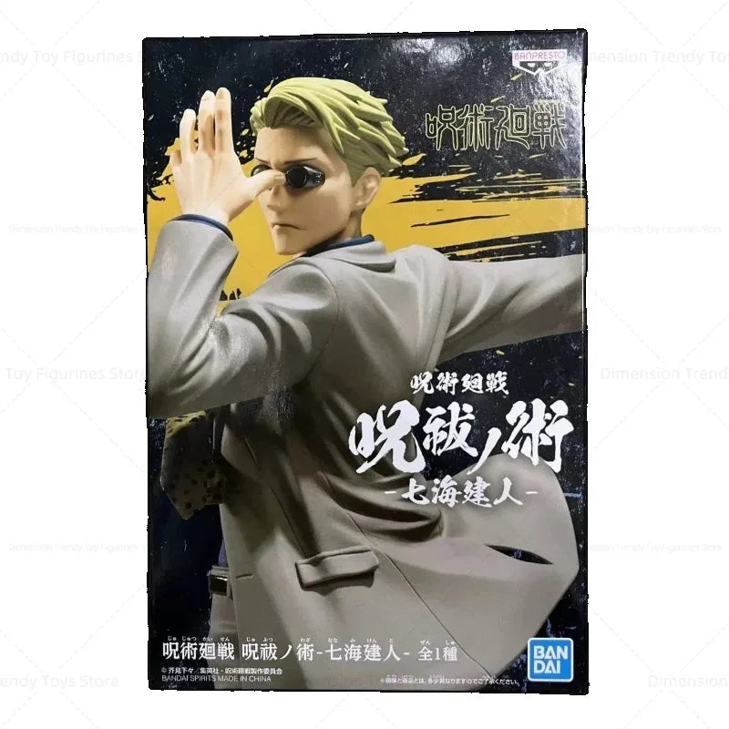 In Stock BANDAI BANPRESTO Anime Jujutsu Kaisen Nanami Kento action figure Model Toys Doll Ornament Brand New Boxed DT