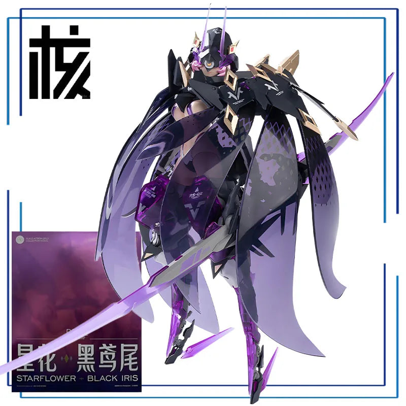 Hechengzhizao Original Rosado Project Series Starflower-Black Iris Figure Assembly Desktop Ornament Model Toys Collectible Model