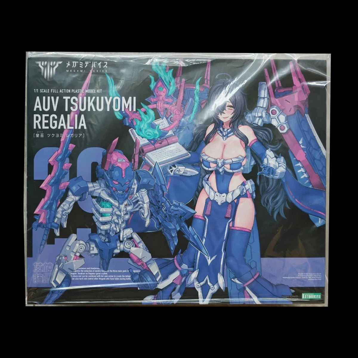 In Stock Original Genuine Kotobukiya Model Kits Megami Device Auv Tsukuyomi Amaterasu Susanowo Regalia 1/1 H=180~220mm Assembly