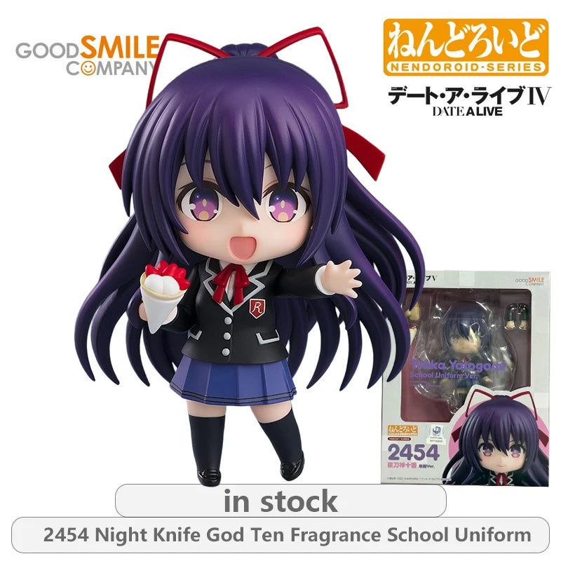 GSC Original NENDOROID.SERIES DATE A LIVE Series 466 Hours, Sakazaki Kuang San Anime Action Figure Model Toys Gifts Fo Boys
