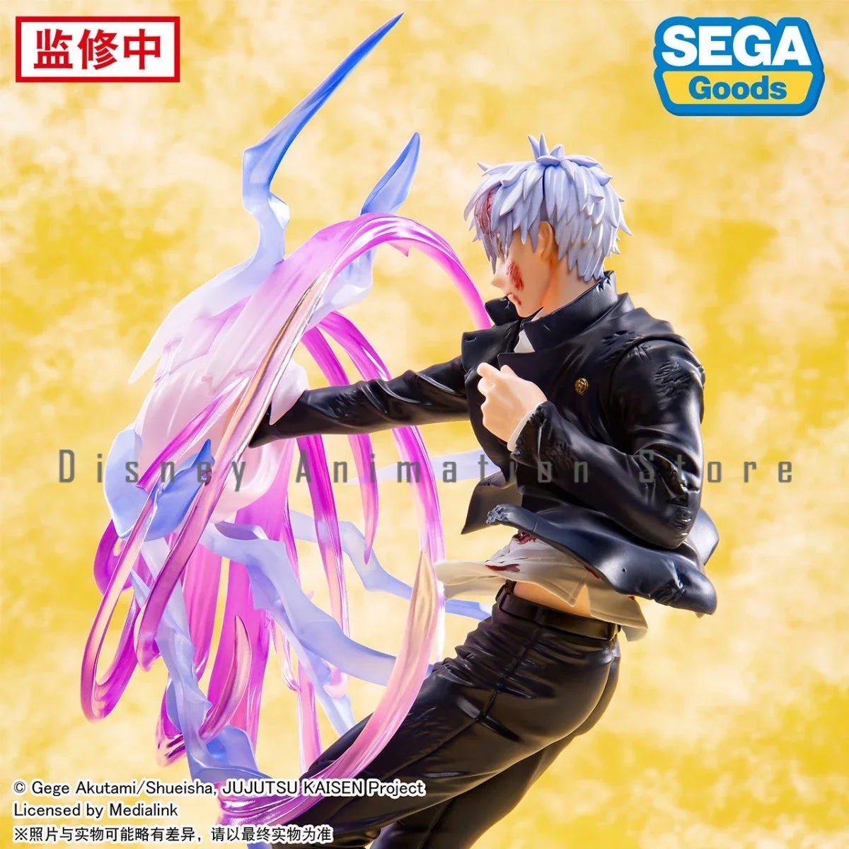 In Stock 100% Original SEGA Luminasta Satoru Gojo Jujutsu Kaisen 5T5  Hollow Technique Purple Ver. Figure Collector Birthday