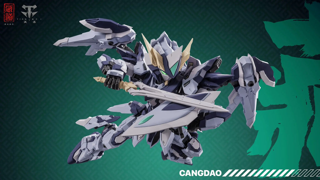 In Stock Zangdao Mode Sd Tianfa Cdm-Tg-02 Mg Finished Model Collection Action Figures Robot Model Anime Action Figure Toys Gifts