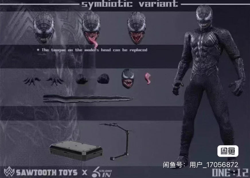 In Stock DBTOYS 6IN Spider-Man ET MAN DBM001 1/12  Action Figure Anime Models Toy Doll Gift Hobby Collectible