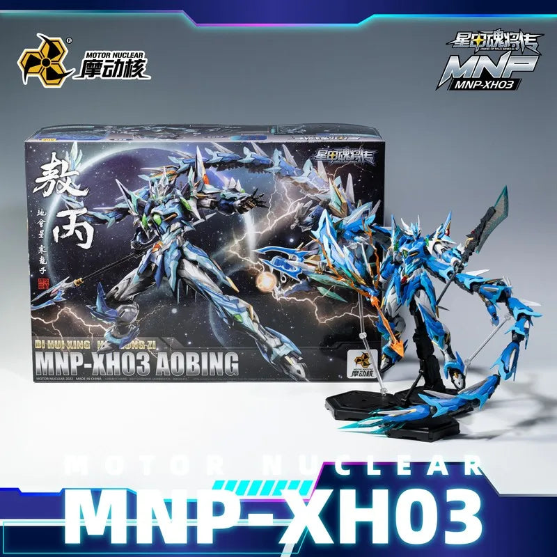 Motor Nuclear Mnp Xh03 Assembly Model Kits Anime Action Figures Abs Alloy Material Collectible Gifts For Adult Collectors