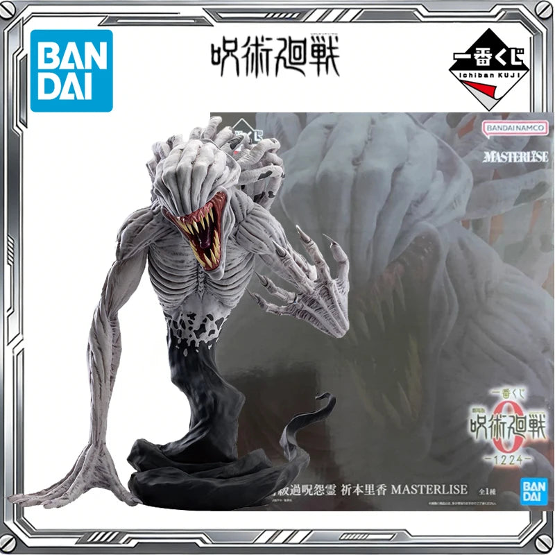 BANDAI Original Ichiban Kuji Jujutsu Kaisen 0: The Movie Anime Okkotsu Yuta Gojo Satoru Rika Orimoto Action Figure Toys Gift