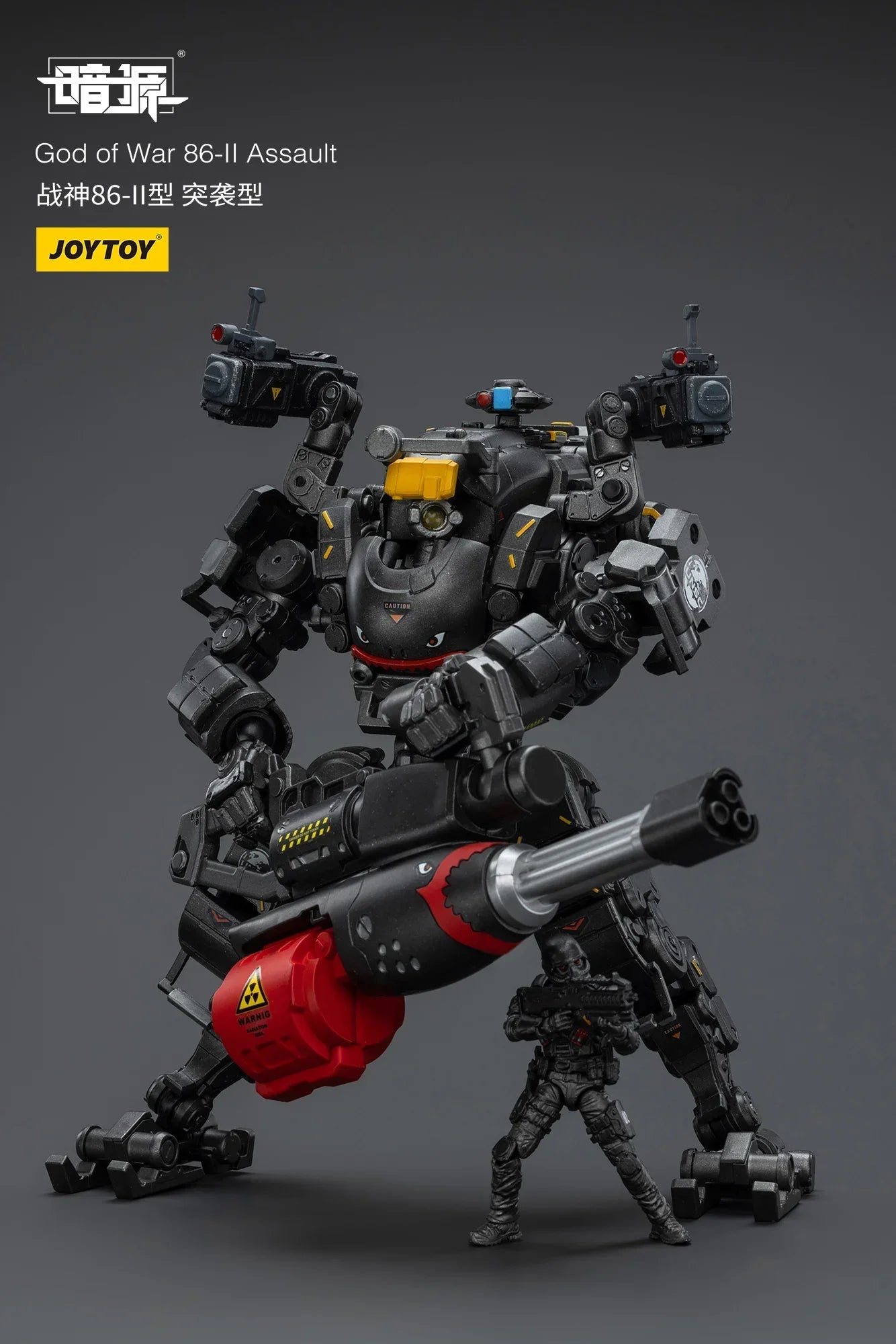 JOYTOY Action Figure 1/25 Mecha Dark Source God of War 86-II Assault Anime Model Toy Gift In Stock
