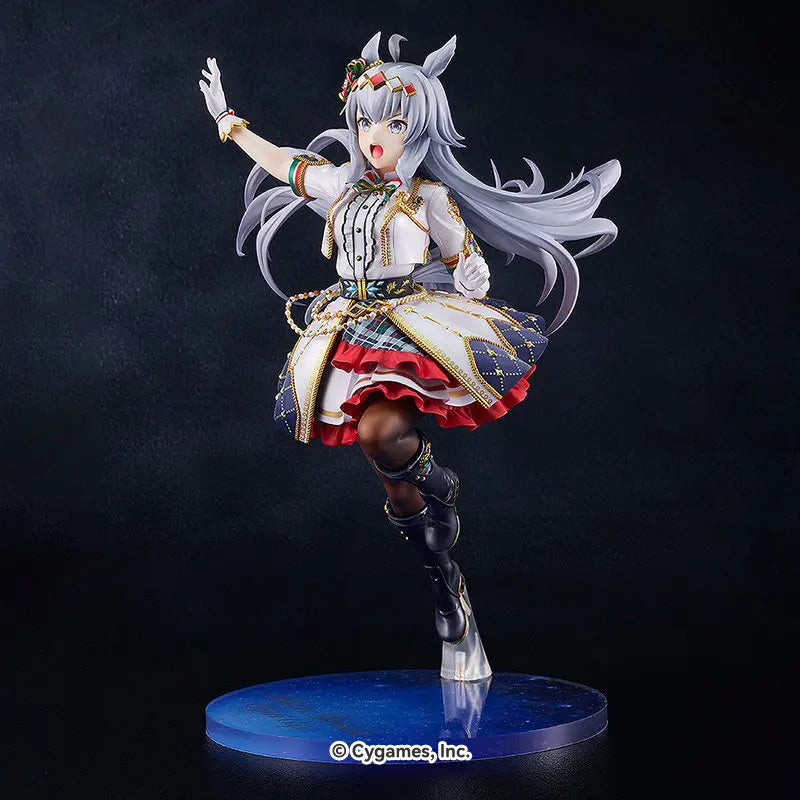 In Stock Original GSC Umamusume: Pretty Derby - Oguri Cap (Ashen Miracle) 1/7 Scale Figure Genuine Model