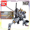 BANDAI Limited Special Edition Gundam Barbatos 1st-4th Forms PVC Articulated Collectible Mecha Action Figure Display Model