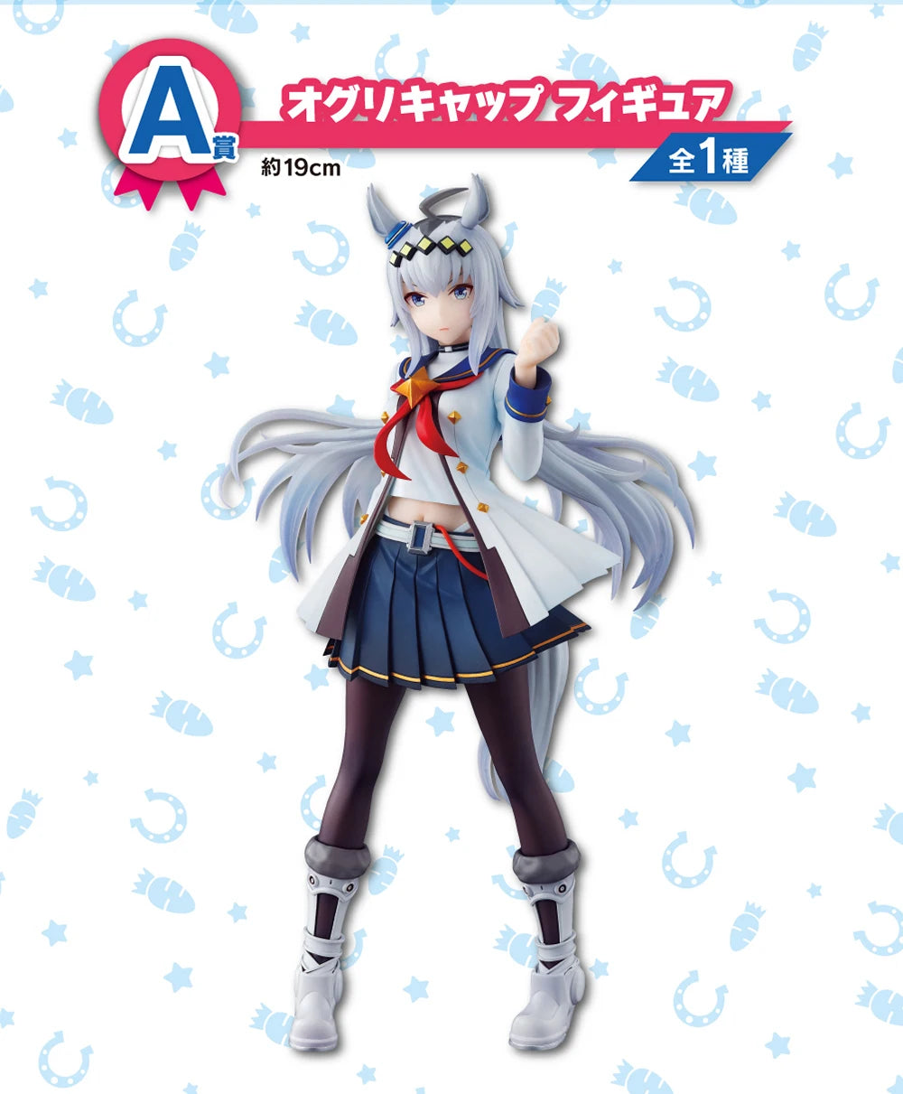 100% Original in Stock Bandai Spirits Ichiban Kuji Umamusume: Pretty Derby Oguri Cap Anime Figure Model Toys Collection Gift