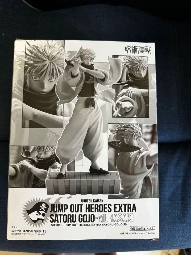 Original BANDAI BANPRESTO Jujutsu Kaisen Gojo Satoru Itadori Yuji Anime Figure Action Figurine Boxed Model Toys Gifts