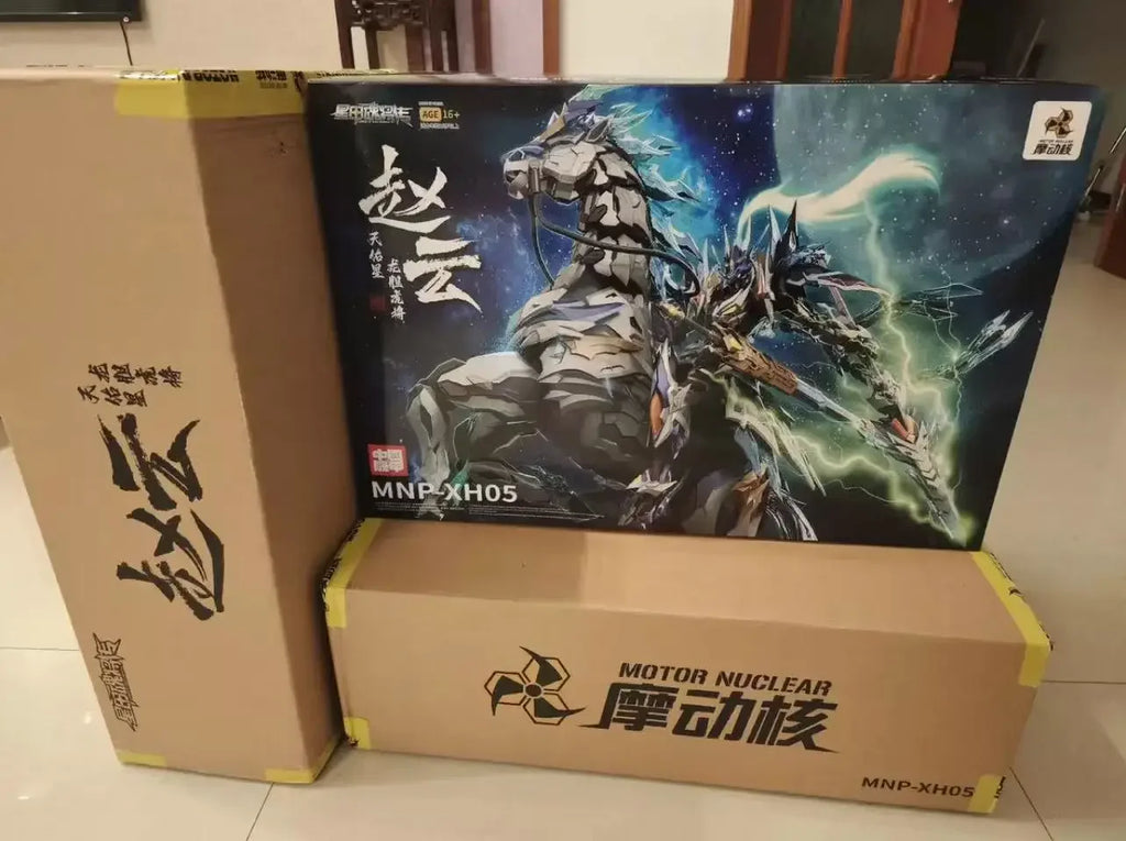 Motor Nuclear Mnp-Xh05 Zhaoyun Action Figure Zhao Yun Alloy Skeleton Assembly Mecha Children Toys 2024 New Christmas Gift