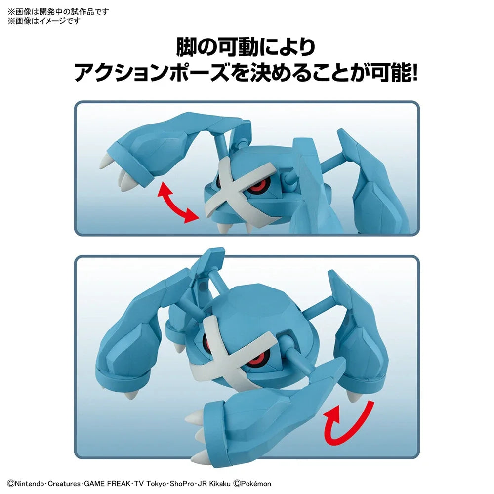 Original Bandai Pokemon Figures Plamo Metagross Action Figure Assembly Collectible Ornaments Figure Model Toys PVC 15cm