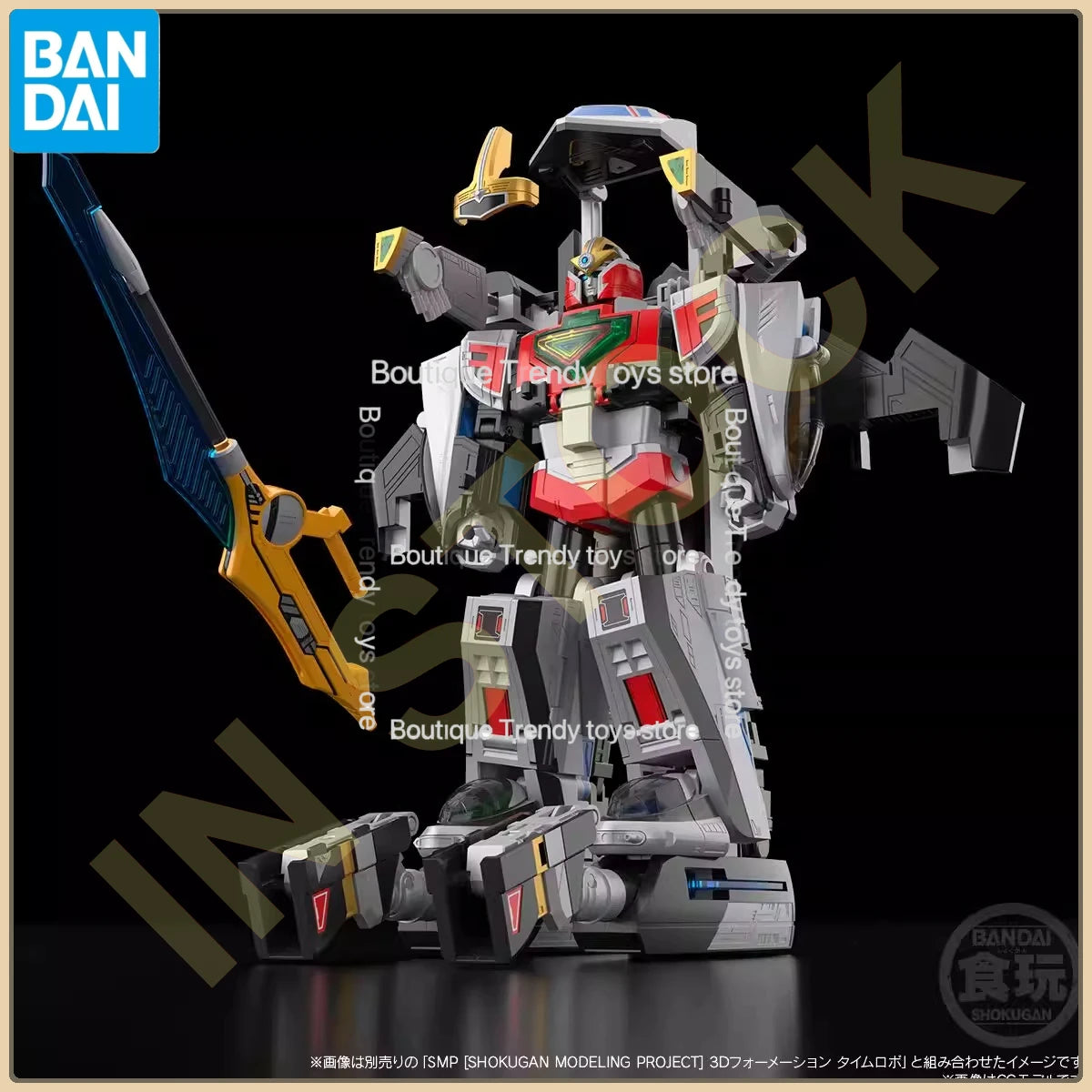 In Stock Bandai Shokugan SMP Future Sentai Time Rangers Time Phantom Assembly Model Kit Collectible Figure Toy