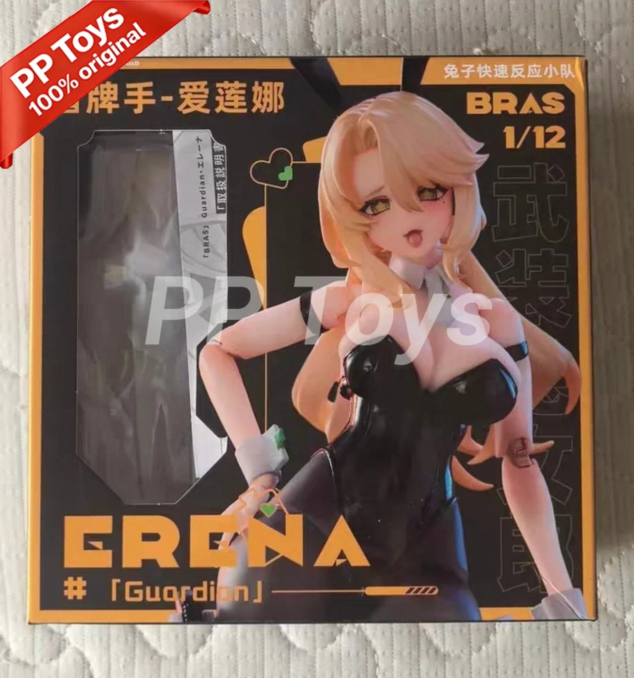 Rabbit Rapid Response Team ERENA Shield Bearer & LEONI Sniper 1/12 Action Figures Movable Collectible Toys for Anime Fans Gift