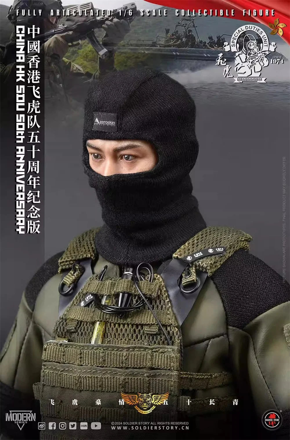 SoldierStory SS137 Asia Man Handsome Guy Soldier Special Unit Operation Full Set Moveable Action Figure Gift For Fan Collect 1/6