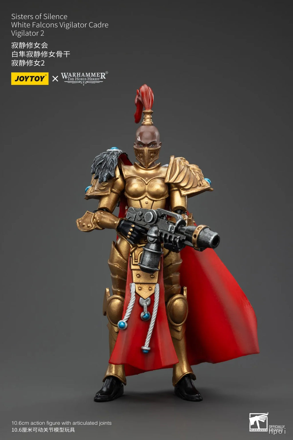 【In Stock】 JOYTOY Warhammer 40K Sisters of Silence White Falcons Vigilator Cadre Vigilator Mistress Squad Toy