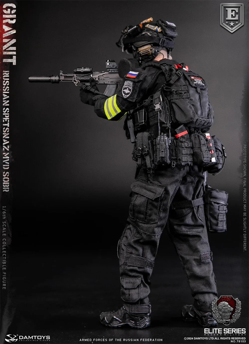DAMTOYS 78103 78103S 1/6 Male Soldier Ministry of Internal Affairs Granite Reaction Group Full Set 12" Action Figure Model Toys