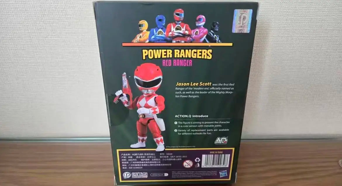 Original Hasbro Innovation Point Action Q Figure Power Rangers Red Ranger & Lord Drakkon & Dino Fury Anime Figure Collection