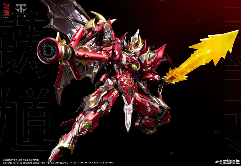 【MT】Original Zang Dao ZHU KUI Action Mecha Toy Collection Model