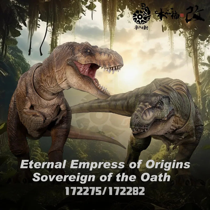 In Stock NANMU IS HARD TO CHANGE Tyrannosaurus Movability Model Toys Smart Series Jurassic Tyrannosaurus rex T-REX