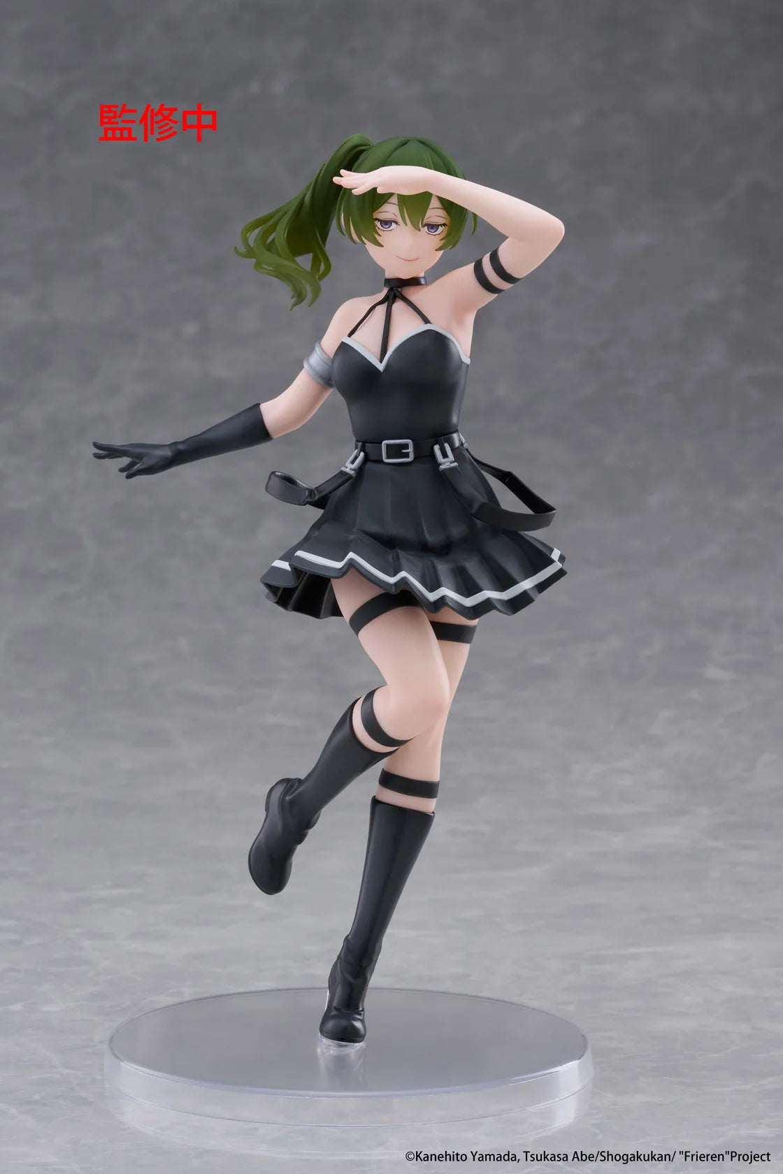 In Stock TAITO Coreful Frieren: Beyond Journey's End Ubel Desktop Cute Dolls Anime Action Figure Toy Gift Model Collection