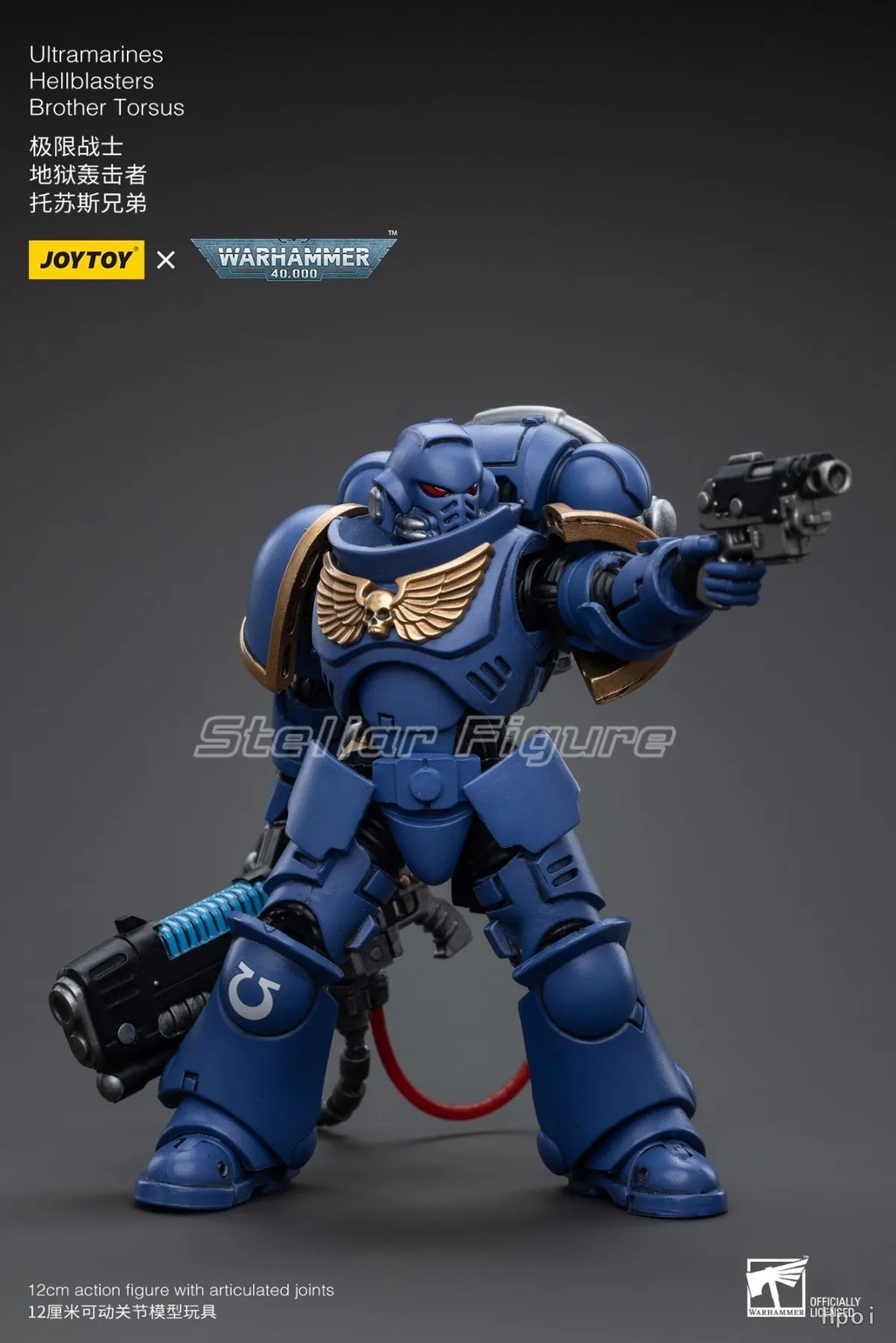 【SF】JOYTOY 1/18 Action Figure Ultramarines Hellblasters Brother Torsus Model Toys Gifts Collection Ornaments