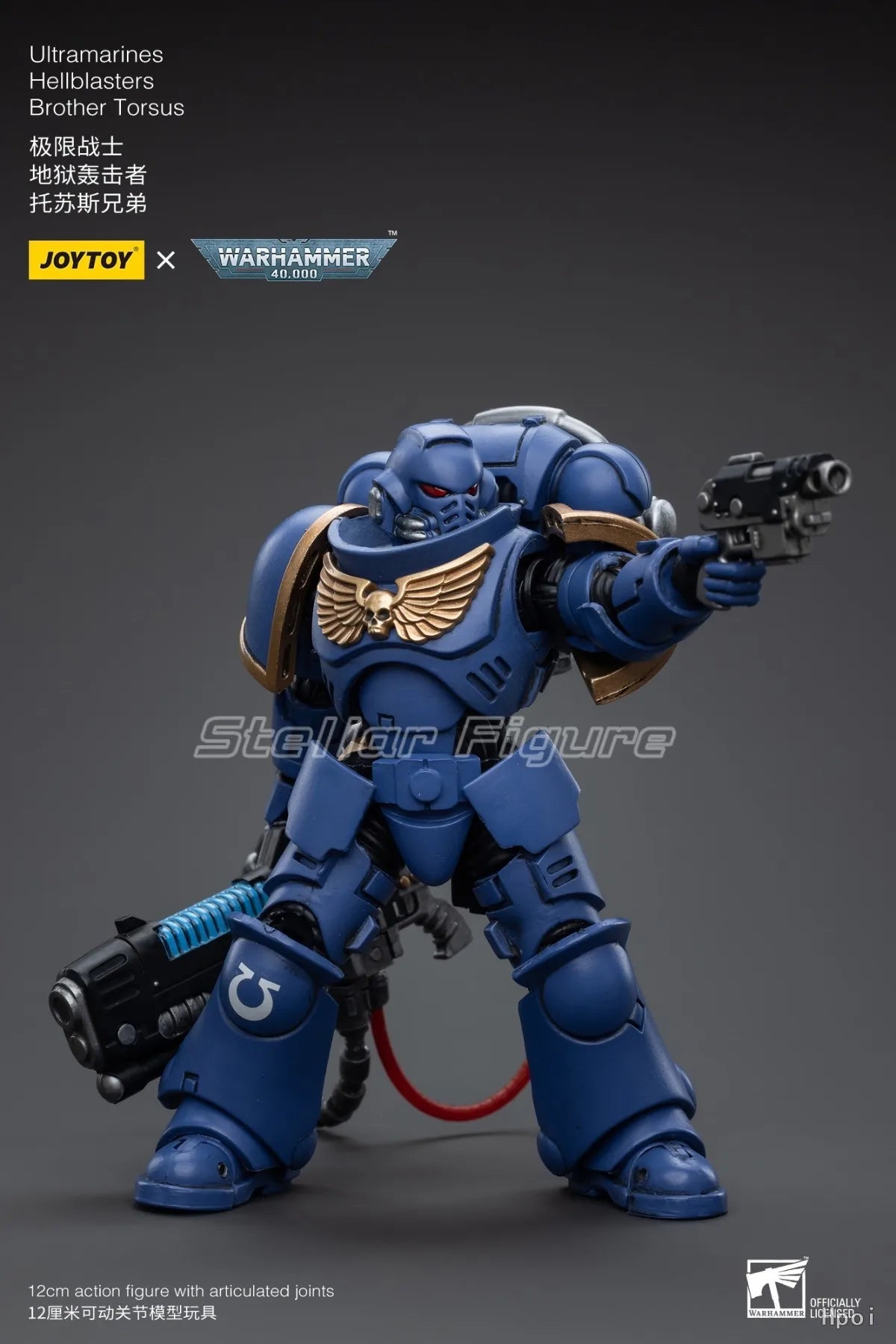 【SF】JOYTOY 1/18 Action Figure Ultramarines Hellblasters Brother Torsus Model Toys Gifts Collection Ornaments