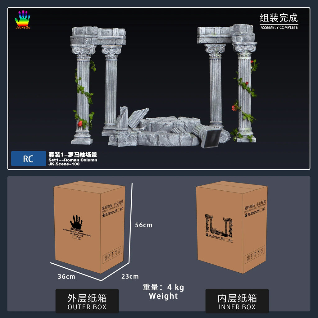 In Stock JacksDo Saint Seiya Athena Idol Scene Platform Resin Statue Accessories Animation Peripheral Gift