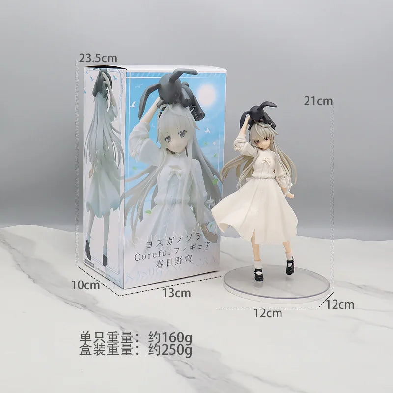 Japanese Anime Yosuga No Sora Anime Figures Kasugano Sora Kawaii Girl White Dress Standing 20cm PVC Collection Model Toys Gifts