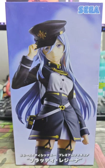 【FS】Original SEGA 86- EIGHTY SIX Vladilena Mirizé Figure Model Gift Collection Izumo