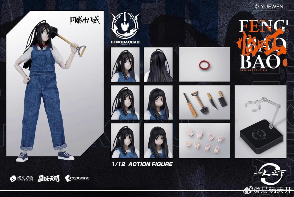 2026 In Stock Keepgoing TOYSEASY 1/12 Under One Person Zhang Chulan And Feng Baobao Workwear Uniform Full Set 6in Action Figure