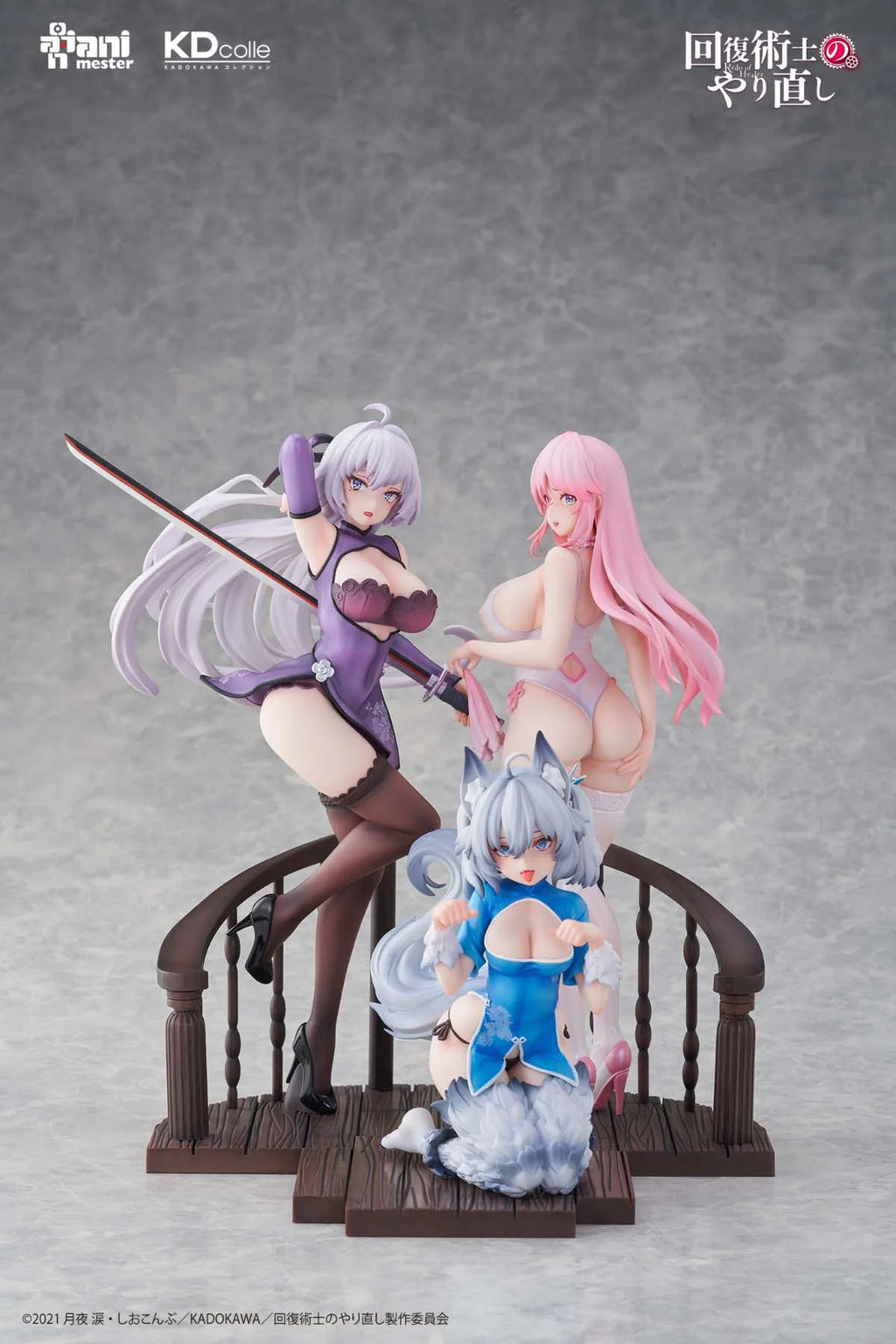 Kadokawa KDcolle AniMester Redo of Healer Setsuna Kureha Freia Qipao Ver. 1/7 Scale PVC Figure Anime Statue Collection In Stock