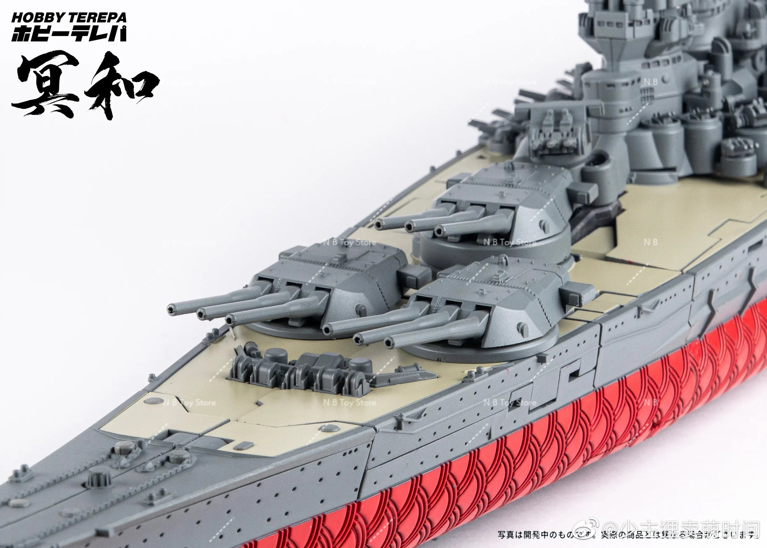 【In Stock】TOYSEASY Transformation Hobby Terepa  JS-04 Minɡ He Electromagnetic Gun Battleship Action Figure